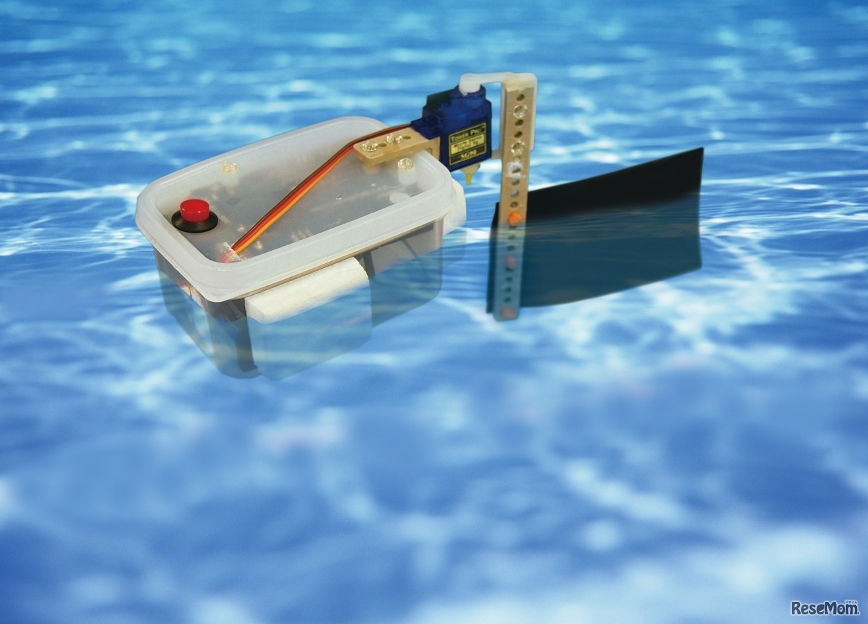 サレジオフェスタ2022：遊泳型ロボットの実験・制作