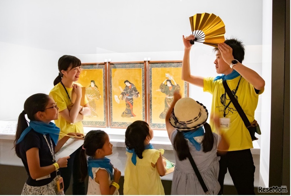 館内プログラム 鑑賞会（2019年のようす）