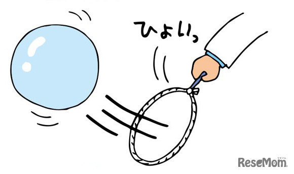 こわれにくいから楽しいスーパーシャボン玉で遊ぼう