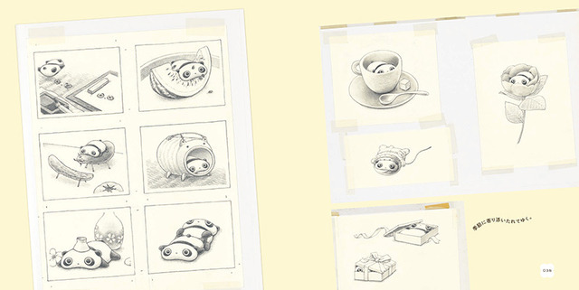 「サンエックス90周年 みんなの生まれたところの話 うちのコたちの大図鑑 たれぱんだ・リラックマ・すみっコぐらし」3,630円（税込）（C）2022 San-X Co., Ltd. All Rights Reserved.