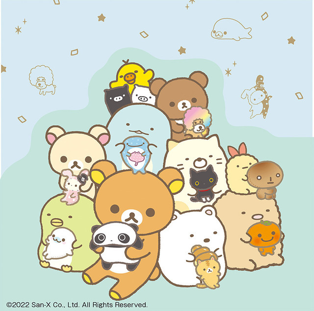 「サンエックス90周年 みんなの生まれたところの話 うちのコたちの大図鑑 たれぱんだ・リラックマ・すみっコぐらし」3,630円（税込）（C）2022 San-X Co., Ltd. All Rights Reserved.