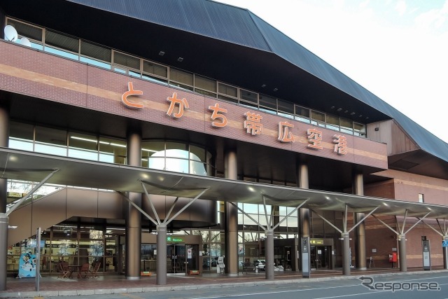 とかち帯広空港