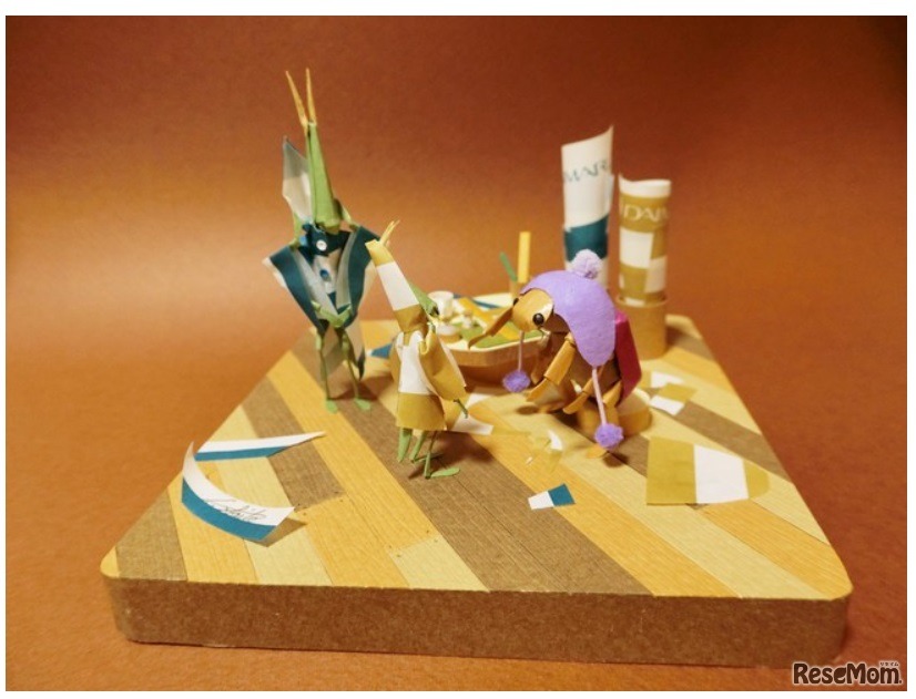 新作リサイクルレインコート