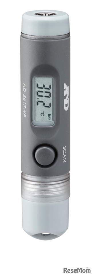 赤外線放射温度計