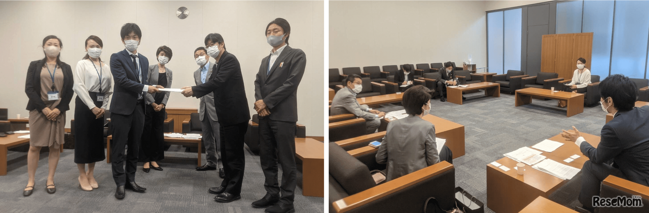 incluvox動画より