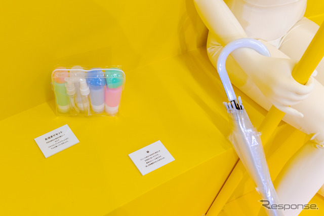 定番の傘もあれば、お泊まりセットなんてちょっと変わったものもある。