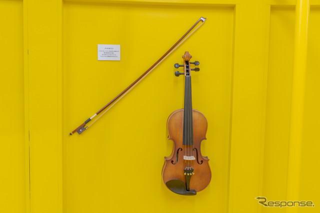 バイオリンを忘れるとは大変。高価な楽器だけに忘れた人はさぞかし焦ったことでしょう。