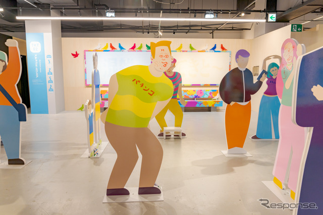 落書きもセットのインスタレーションだ。