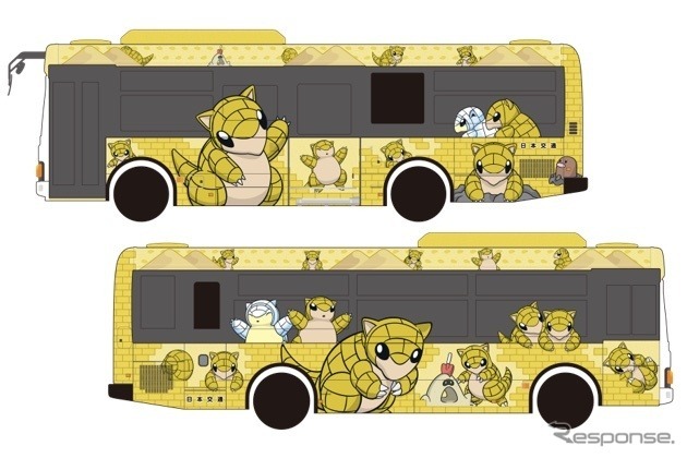 「サンド」が描かれた日本交通の車両　(c) 2022 Niantic, Inc. (c) 2022 Pokemon. (c) 1995-2022 Nintendo / Creatures Inc. / GAME FREAK inc. ポケモン・Pokemonは任天堂・クリーチャーズ・ゲームフリークの登録商標です。