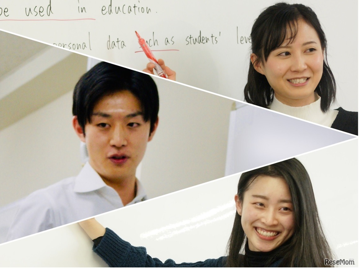 指導イメージ（学生講師）