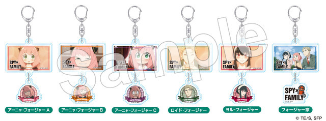 『SPY×FAMILY』ローソン限定グッズ「2連アクリルキーホルダー」（C）遠藤達哉／集英社・SPY×FAMILY製作委員会