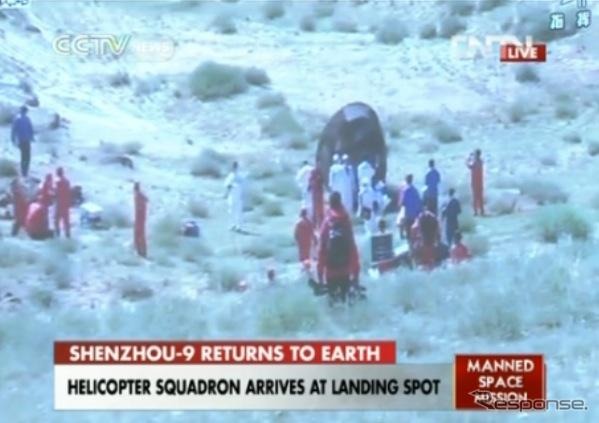 中国中央電視台　中継のようす