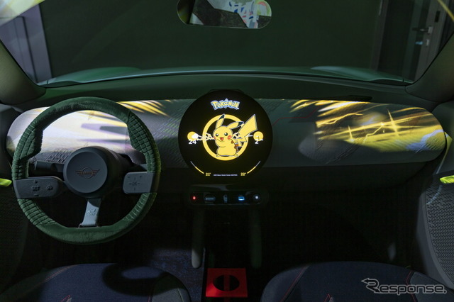 MINI コンセプト・エースマン with ポケモンモード