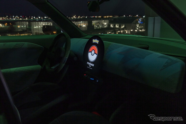 MINI コンセプト・エースマン with ポケモンモード