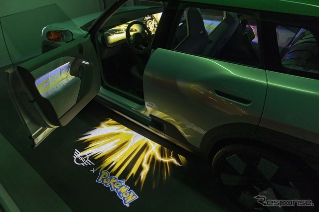 MINI コンセプト・エースマン with ポケモンモード