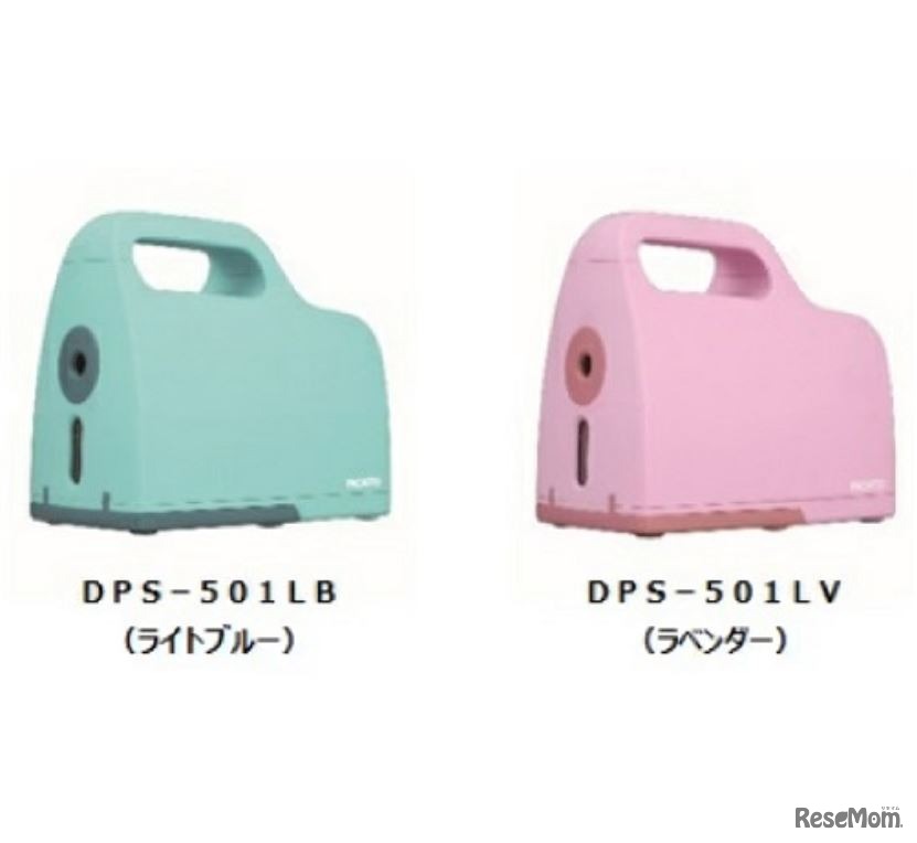 電動鉛筆削り機「充電式シャープナPACATTO」（ライトブルー、ラベンダー）