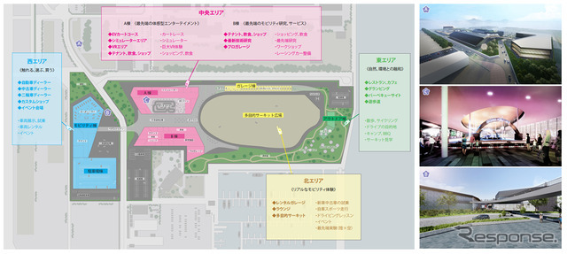 ひろしまモビリティゲート（仮称）