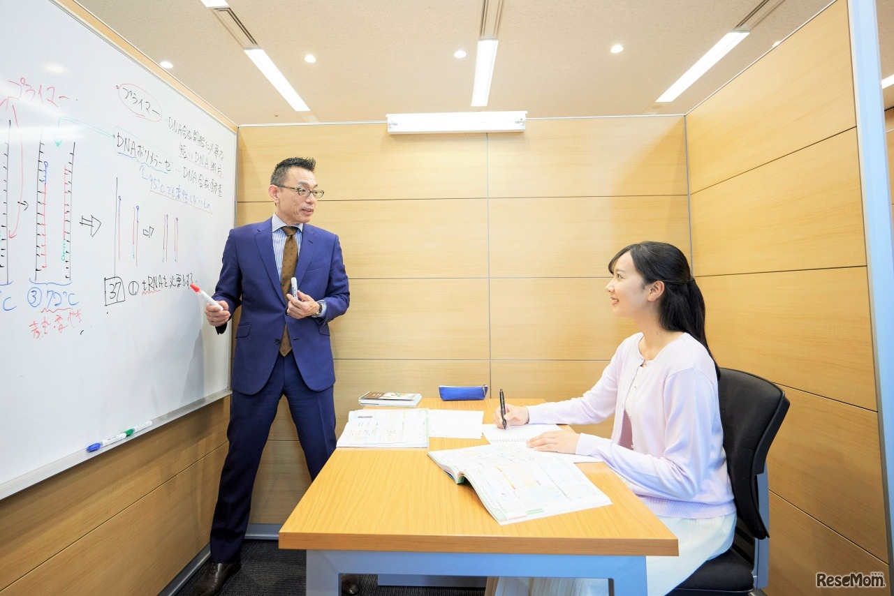 1対1の「完全個別システム」を採用する医系専門予備校メディカルラボ