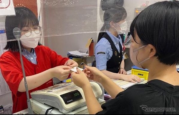 子供150円でJR九州全線乗り降り自由、同伴ペットは無料…こどもおでかけきっぷ150