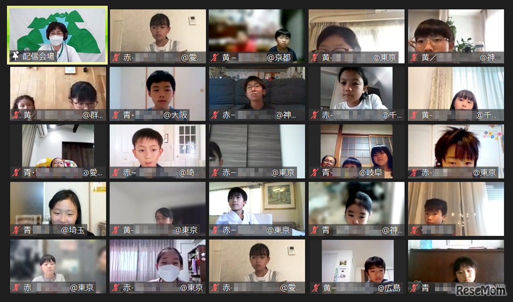 J-POWERエコ×エネ体験ツアー＠オンライン小学生親子編～オンラインで森・水・電気のつながりを学ぼう～