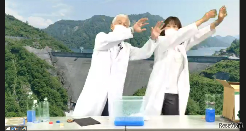 エコ×エネ名物の「雨乞いダンス」