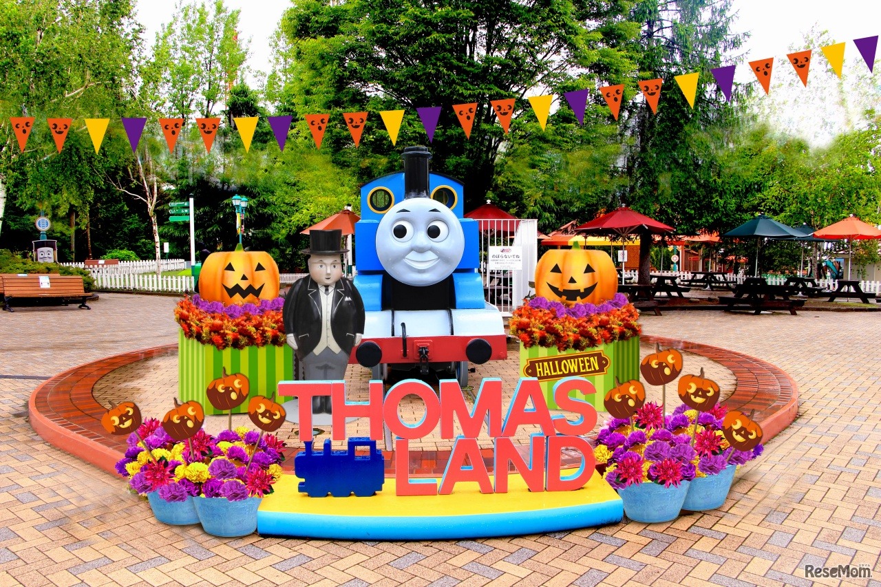 トーマスランドHALLOWEEN 2022