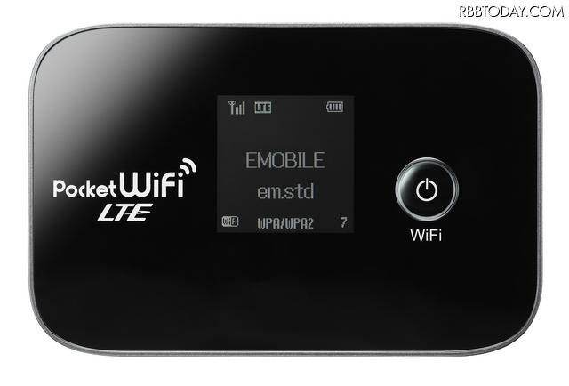 「Pocket WiFi LTE（GL04P）」
