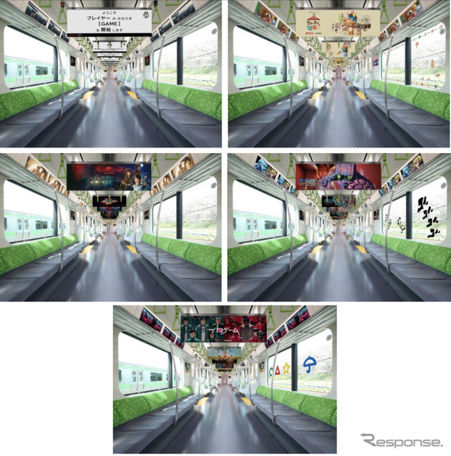 「黒い山手線」の車内イメージ。