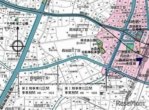都市計画道路補助第172号線