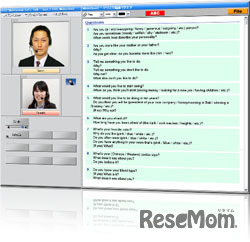 ECC Web 個別指導塾