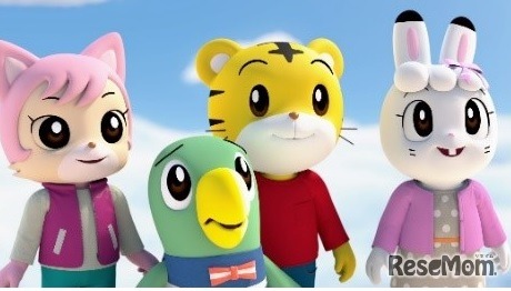 3Dしまじろうアニメ