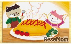 絵本の読み聞かせ番組