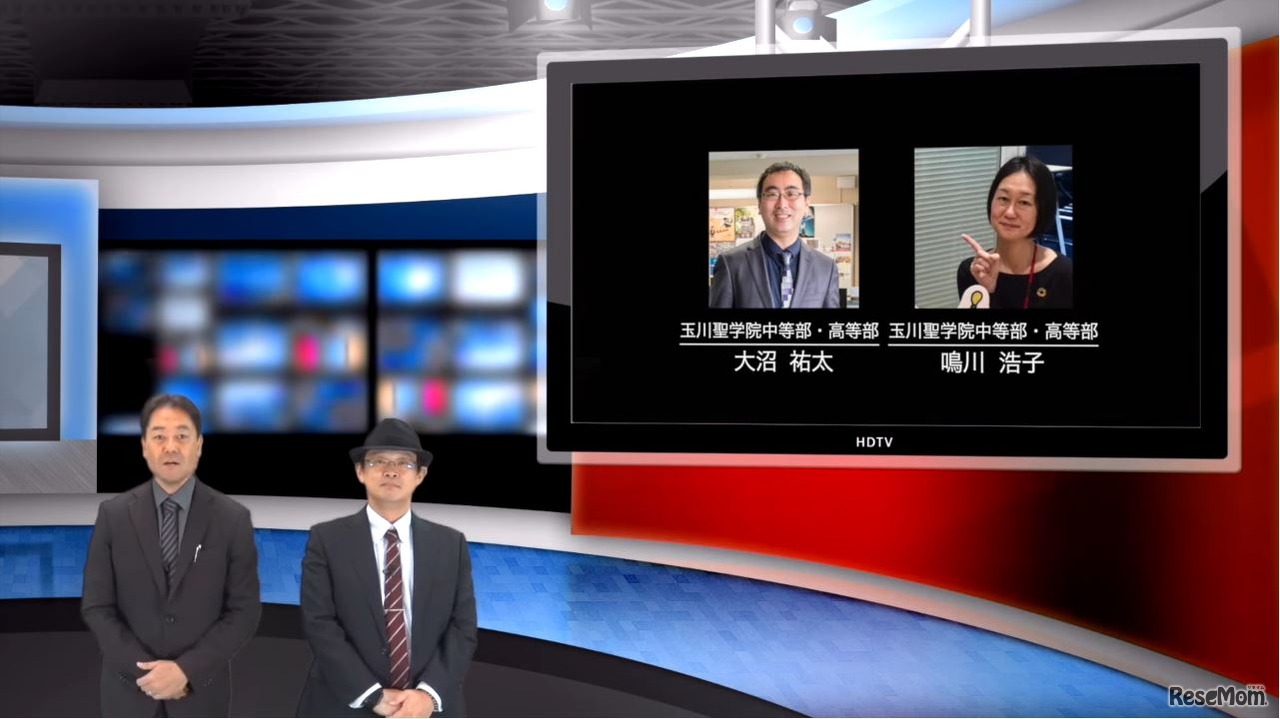 iTeachers TV「iPadのある学校生活～運用7年目の玉川聖学院の現状報告～」