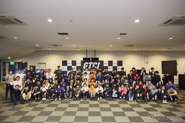 Gran Turismo College League 予選大会