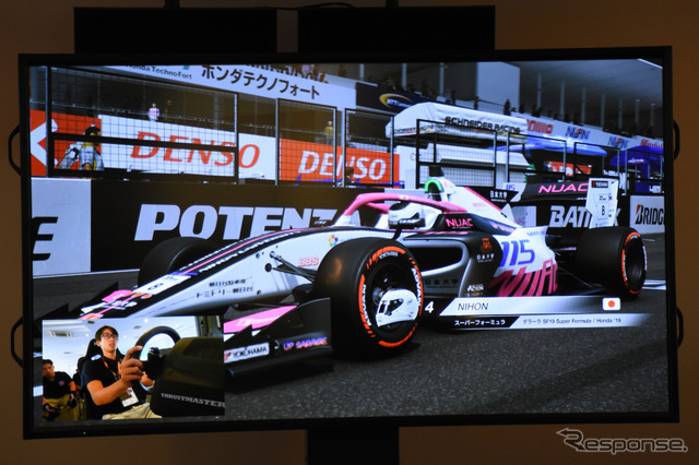 Gran Turismo College League 予選大会