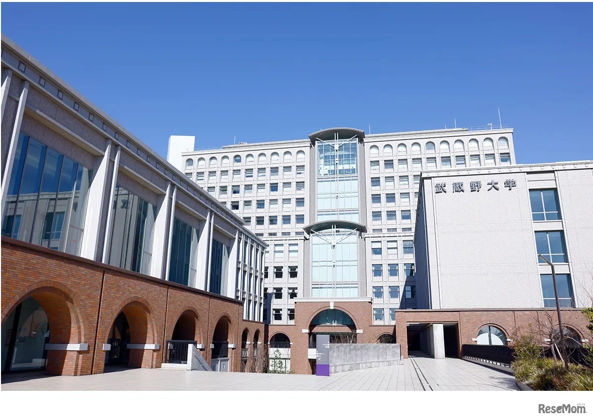 武蔵野大学 有明キャンパス