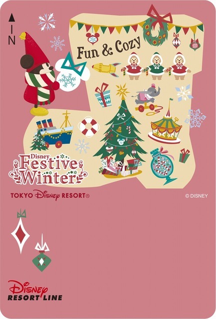 スペシャルイベント「ディズニー・クリスマス」をイメージしたデザインのフリーきっぷ