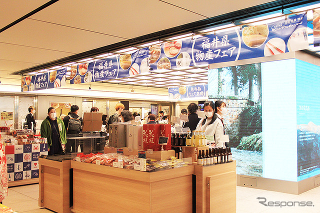 東京駅 北陸新幹線 福井 敦賀 開業カウントダウンキャンペーン＠東京駅