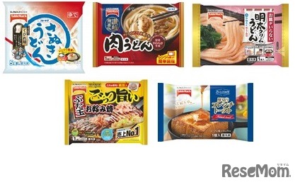 テーブルマークの冷凍食品詰め合わせ