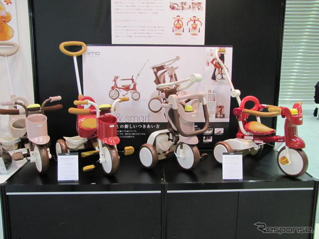 ベビー&amp;キッズEXPO　エム・アンド・エム