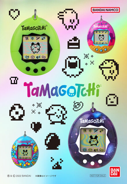 欧米版『たまごっち』が11月23日、日本上陸！“懐かしい”で終わらない、ファッションアイテムとしてやってくる