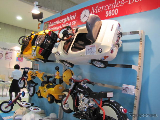 ベビー&amp;キッズEXPO　ミズタニ