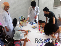 相模原キャンパス特別公開