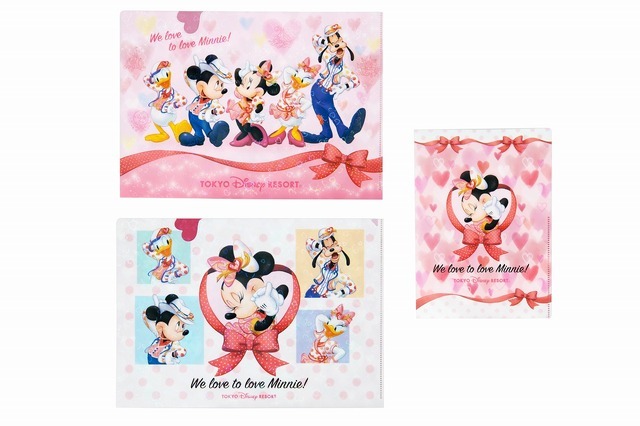 「ミニー・ベスティーズ・バッシュ！」As to Disney artwork, logos and properties： (C) Disney