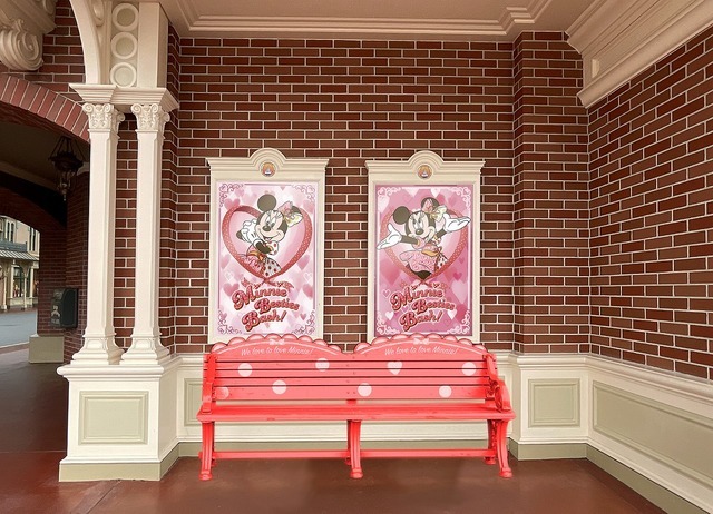 「ミニー・ベスティーズ・バッシュ！」As to Disney artwork, logos and properties： (C) Disney