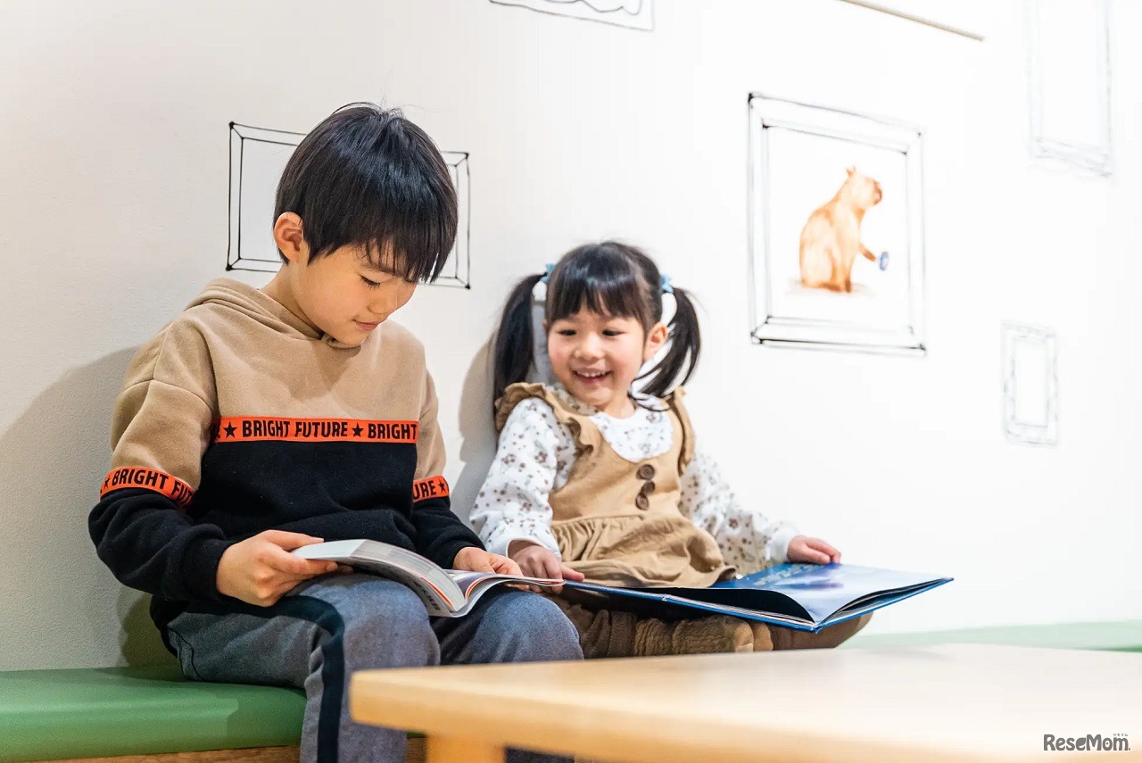 キッズルーム利用イメージ