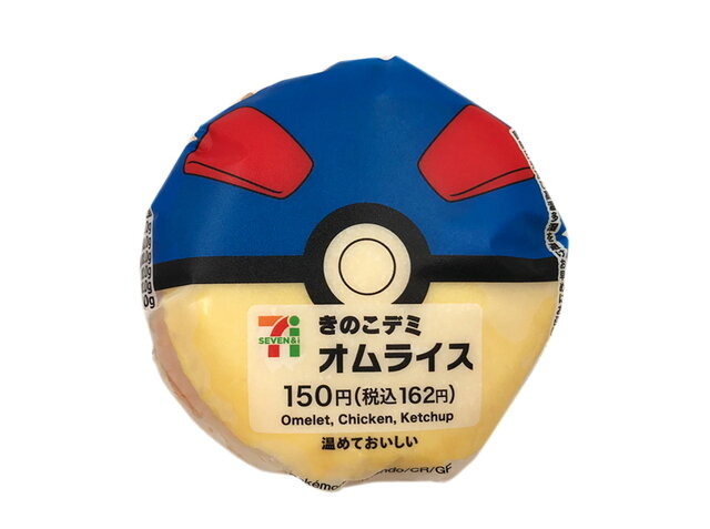 『ポケモン』おにぎりゲットだぜ！セブン-イレブンで「モンスターボール型のおむすび」が本日18日発売
