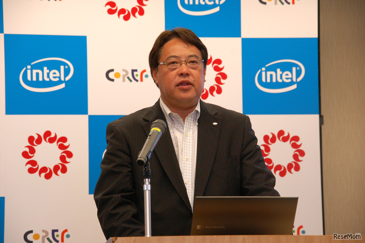 インテル　取締役副社長の宗像義恵氏