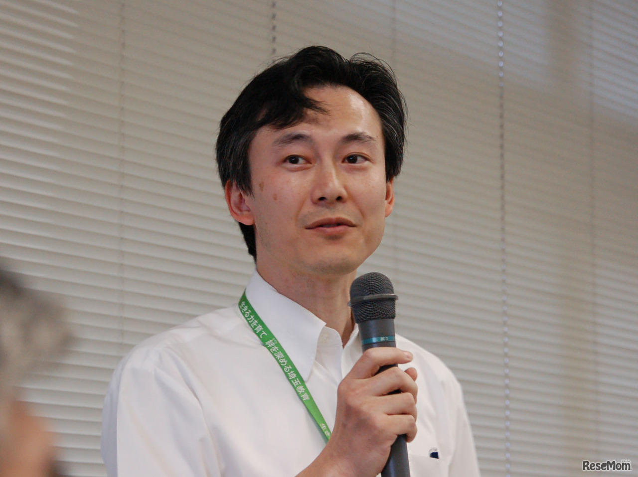 埼玉県　教育局　県立学校部　高等教育指導課　指導主事　山本哲也先生