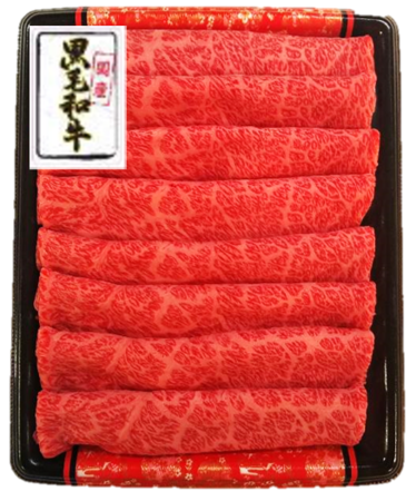 イオン：ブラックフライデー